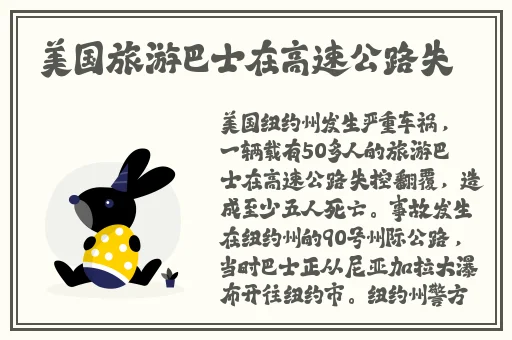 适合二人看的小电影南瓜