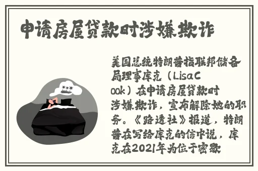 亚洲欧美日韩国产精品久久