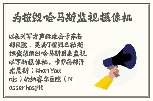果冻新年贺岁剧聂小倩