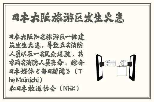 ceke美国BNДeo高