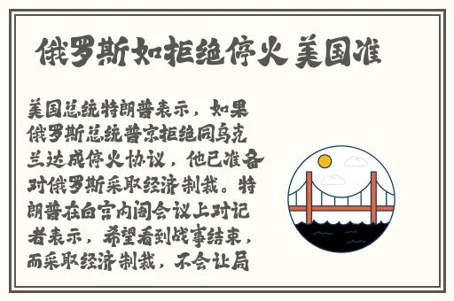 久久精品麻豆婷婷